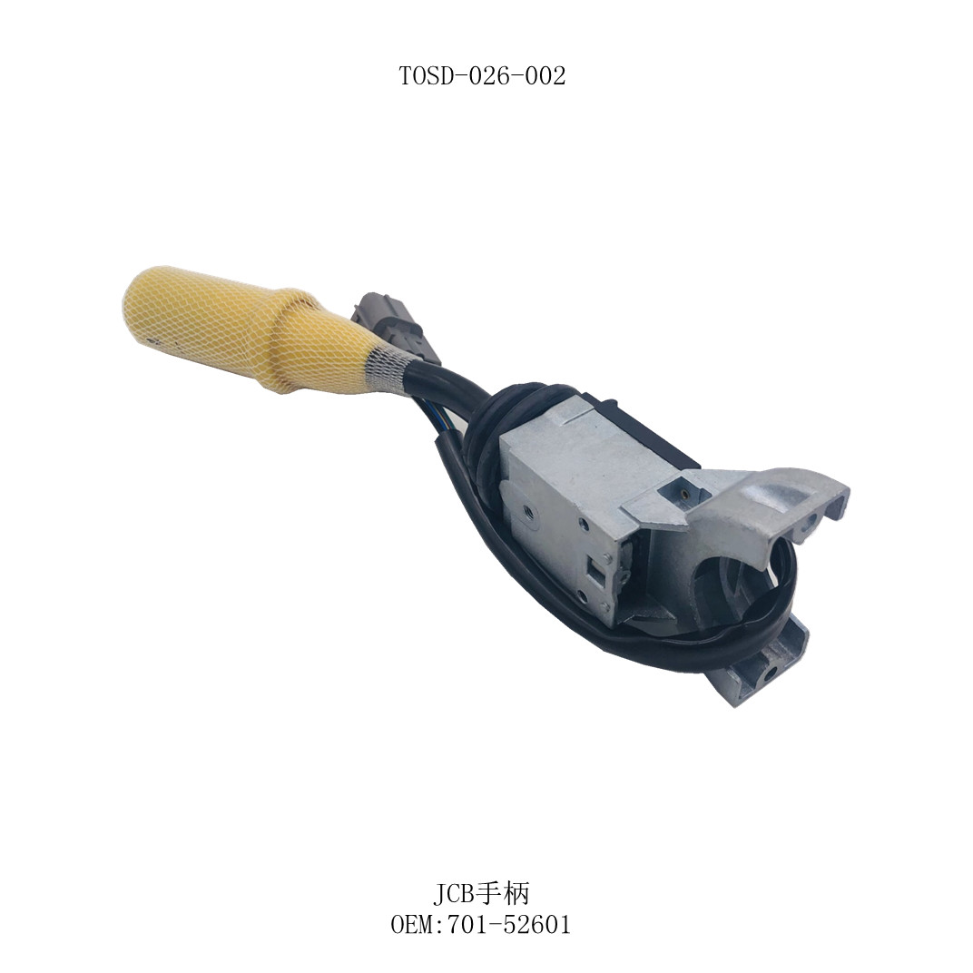 Control Shifter Lever JCB Gear Selector Switch for Wheel Loader 701/52601 70152601 701-52601